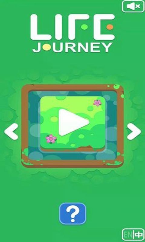 lifejourney