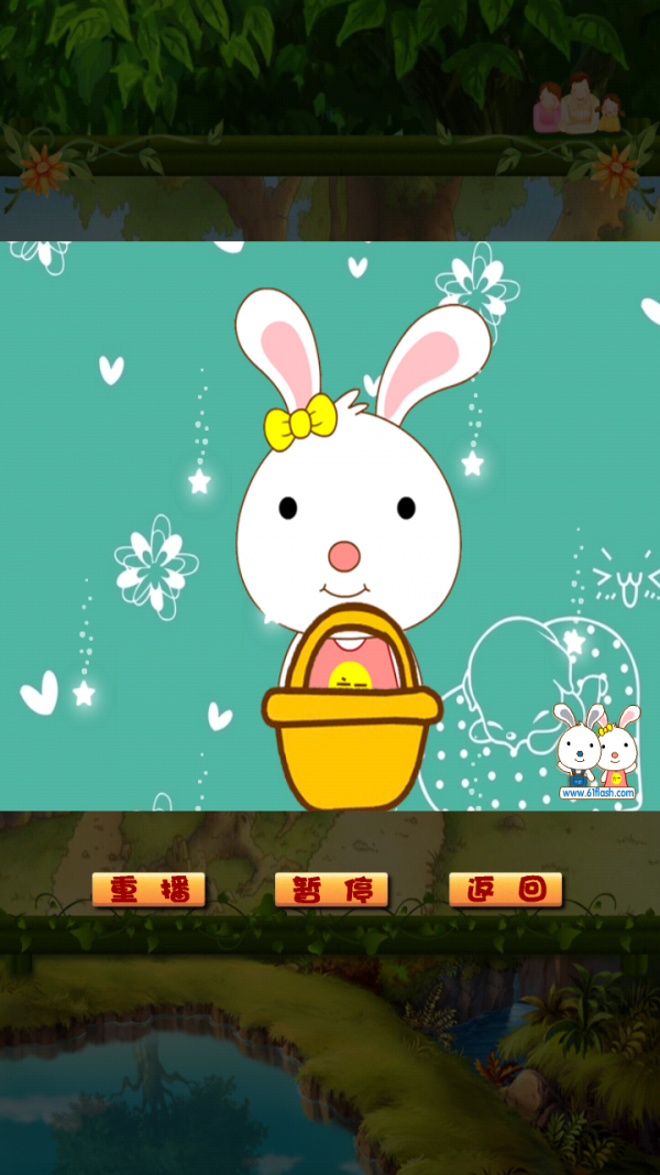 小马宝莉儿歌集