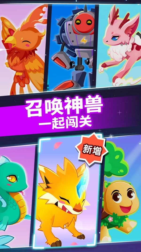 小魔女大冒险