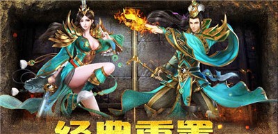 刀光传奇