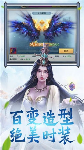 剑屹长空