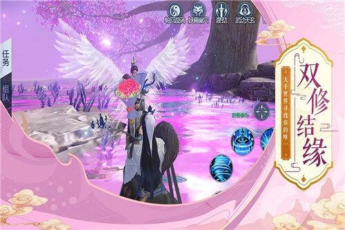 武炼星辰