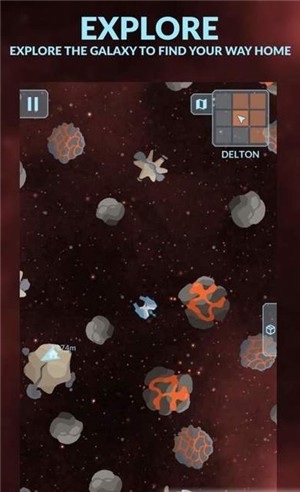 小行星任务