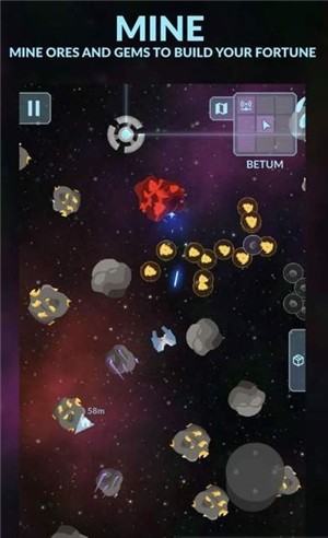 小行星任务