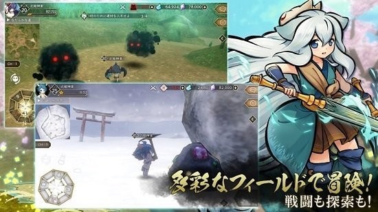 隐世之门