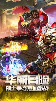 万界神隐传奇