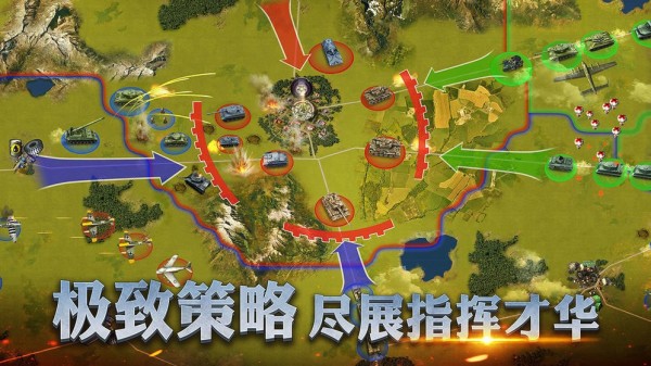 最终决策