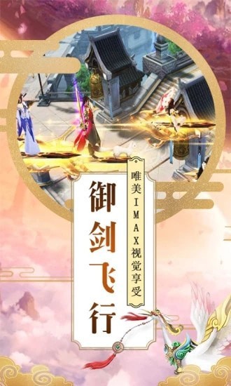 遮天王者
