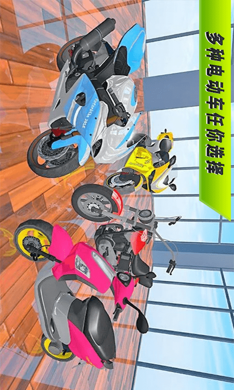 这是我的餐厅