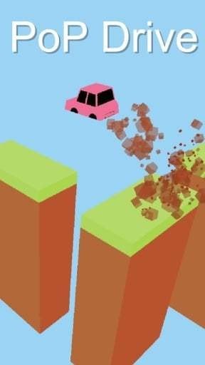 小心脚下的路