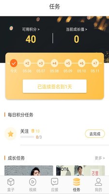 管鲍之交分拣中心