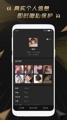 百分之一