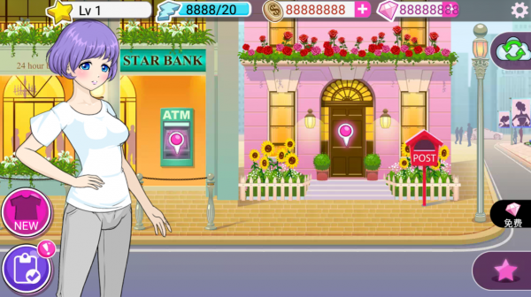 Beauty Idol