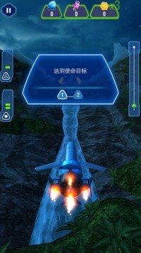 雷鸟特攻队之全员出击
