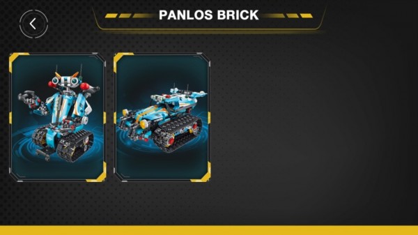 PANLOS BRICK