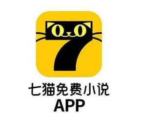 七猫小说能赚钱是真的吗七猫小说真的免费吗