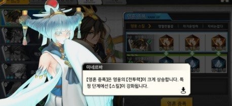 初试赛