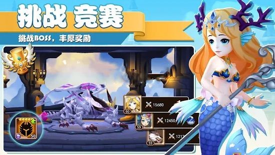 Idle Master 3D