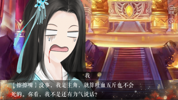 作死修得共枕眠