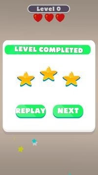 点燃它2