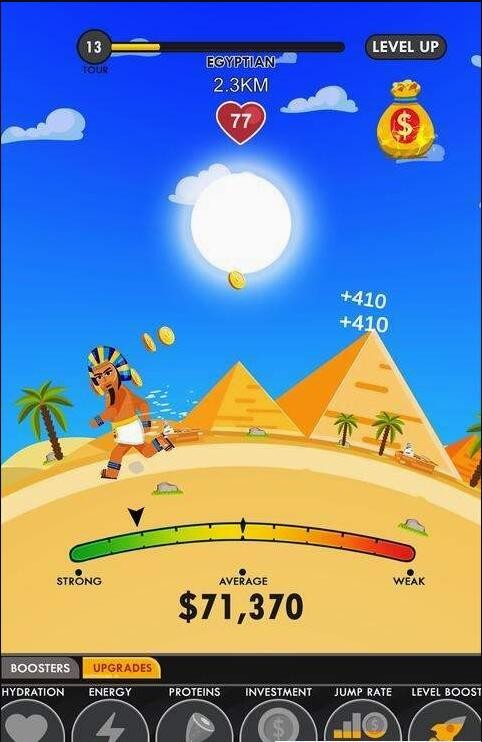 Idle Runner