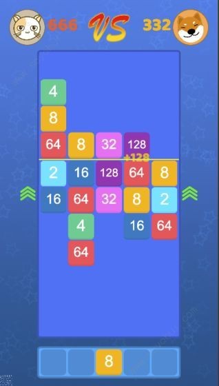 对战2048