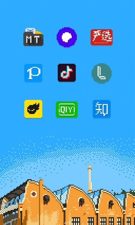 Pixelworld Lite图标包