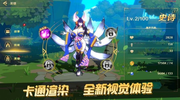 代号TOG
