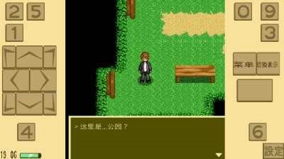 叛逆之神2