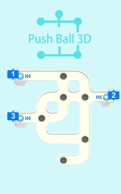 推球3D