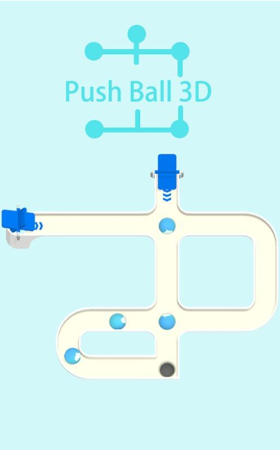 推球3D