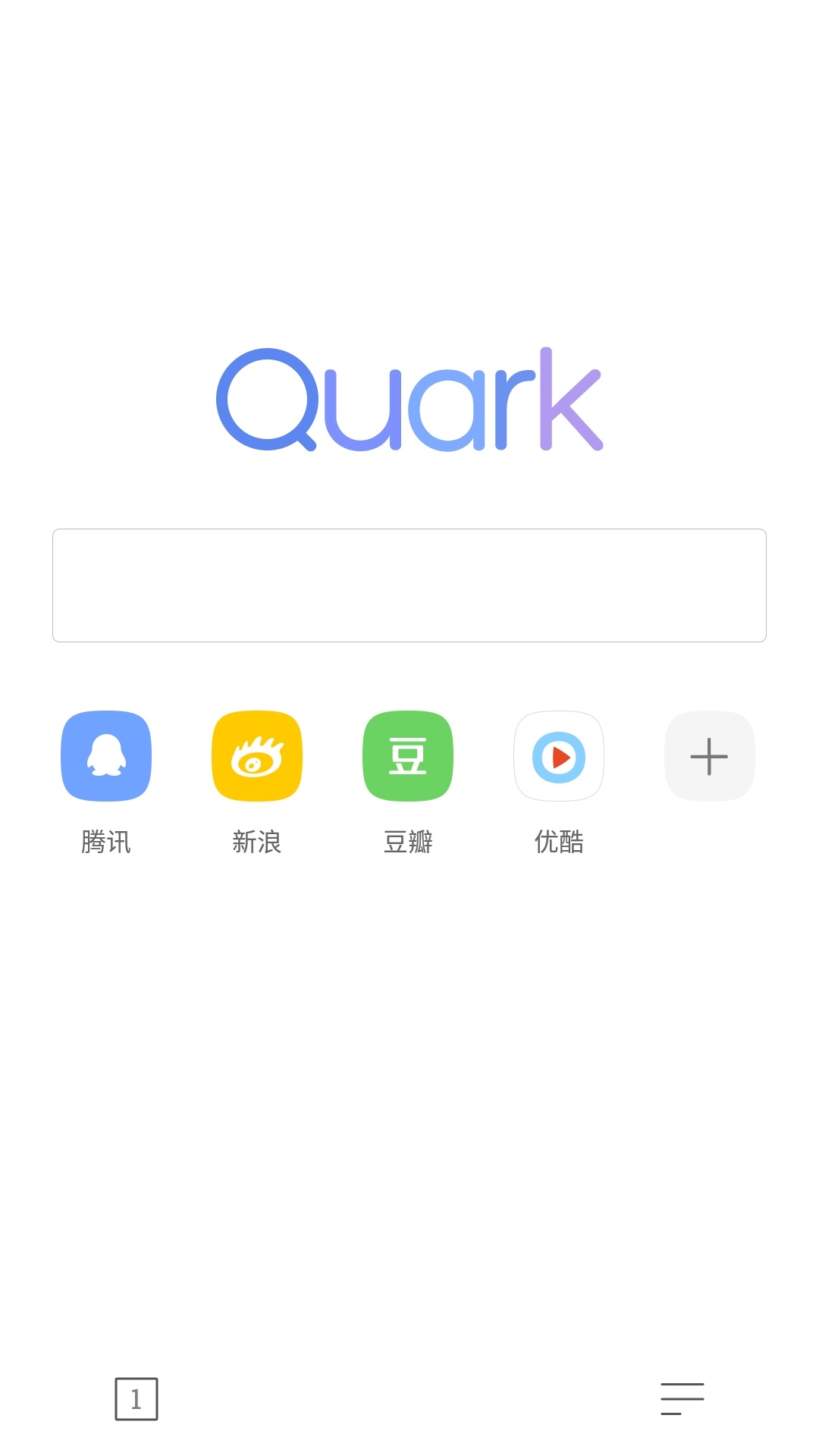 quark夸克浏览器(暂无资源)