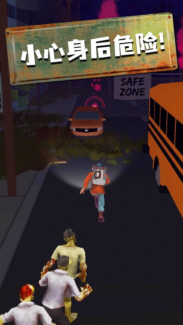 快跑少年