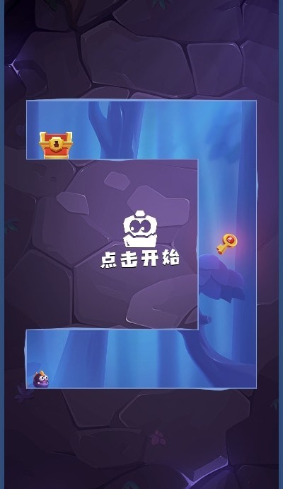 莱恩的冒险跳跃