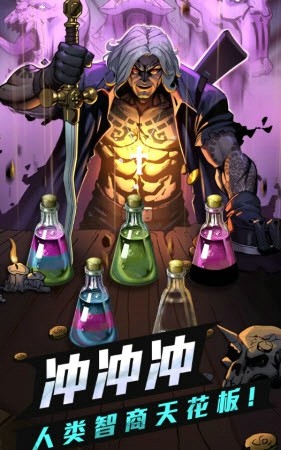 银河指挥录