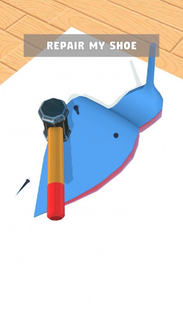 鞋匠3D