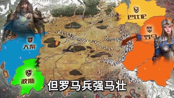放置王朝