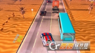 跑车公路大赛