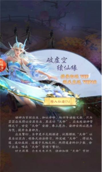九转无心录