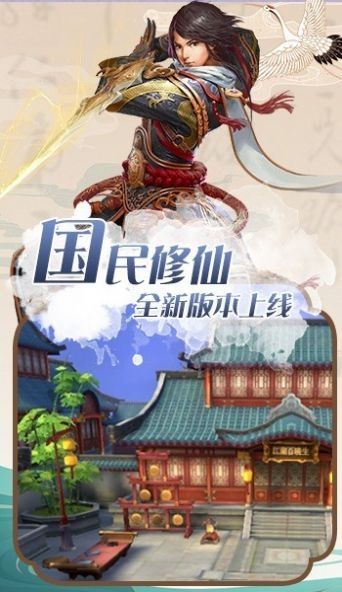 呤语红包版