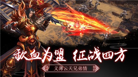逆苍穹之黄河鬼棺