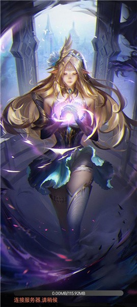 最终战神