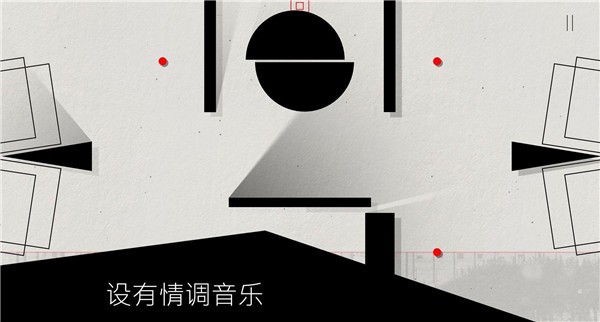 立方体闯关
