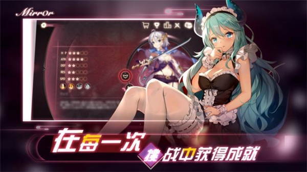 另类消消乐