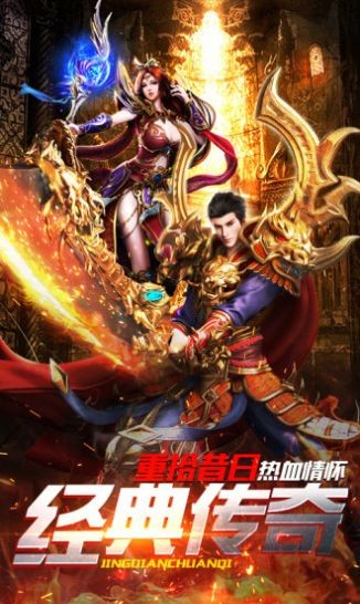 旭阳龙印幽冥传奇