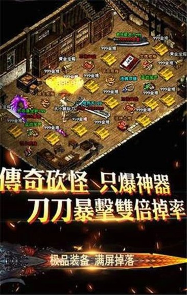 复古我本沉默