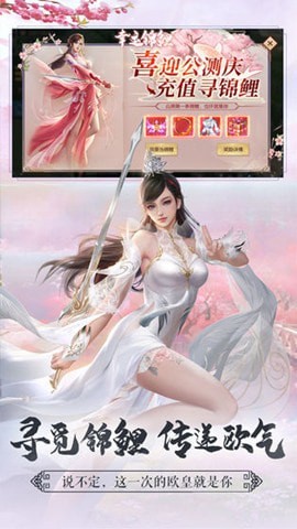 梦玲珑