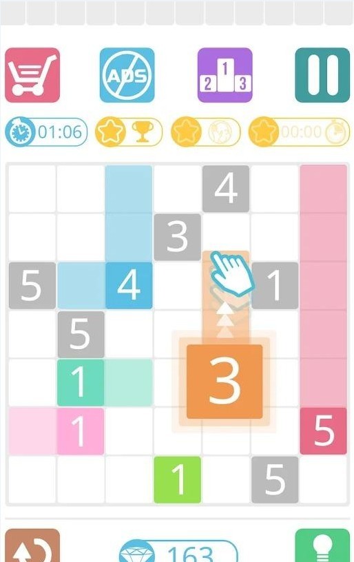 数字填充拼图