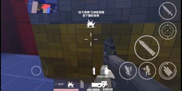 射击场