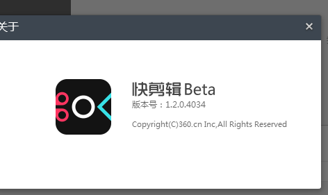 快剪辑怎么自动生成字幕快剪辑自动生成字幕教程